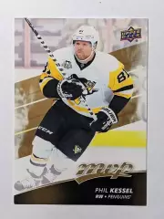 2017-18 Upper Deck MVP #35 Phil Kessel