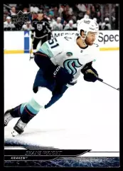 2024-25 Upper Deck #397 Shane Wright