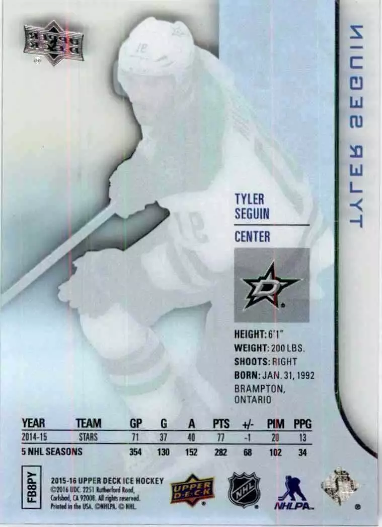 2015-16 Upper Deck Ice #2 Tyler Seguin 1