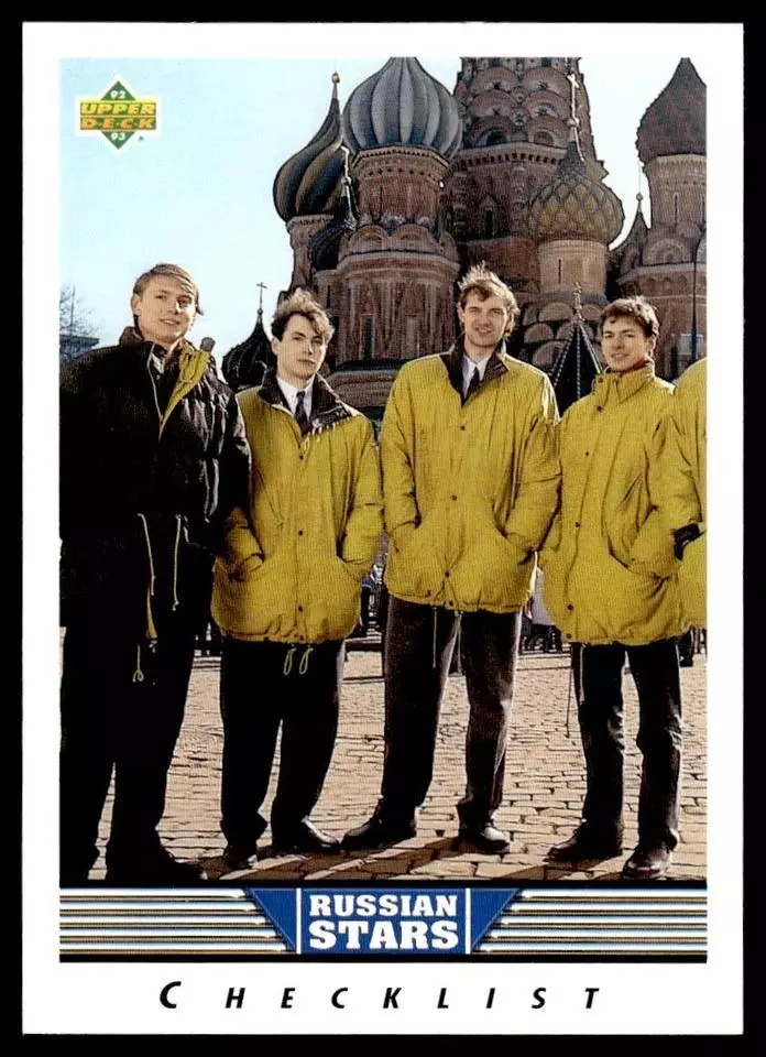 1992-93 Upper Deck #333 Moscow Dynamo CL/Alexander Yudin/Dmitri Yushkevich/Yan K