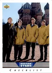 1992-93 Upper Deck #333 Moscow Dynamo CL/Alexander Yudin/Dmitri Yushkevich/Yan K