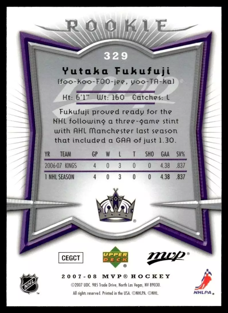 2007-08 Upper Deck MVP #329 Yutaka Fukufuji RC 1