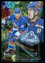 2023-24 Upper Deck Star Zone #SZ8 Brock Nelson