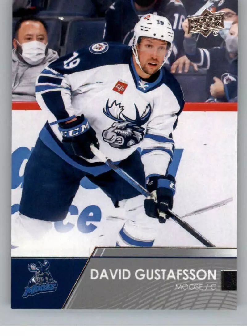 2021-22 Upper Deck AHL #93 David Gustafsson