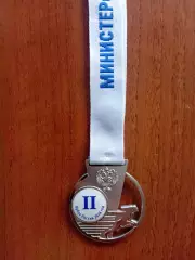 Медаль кубок России по легкой атлетике 2024 2 место