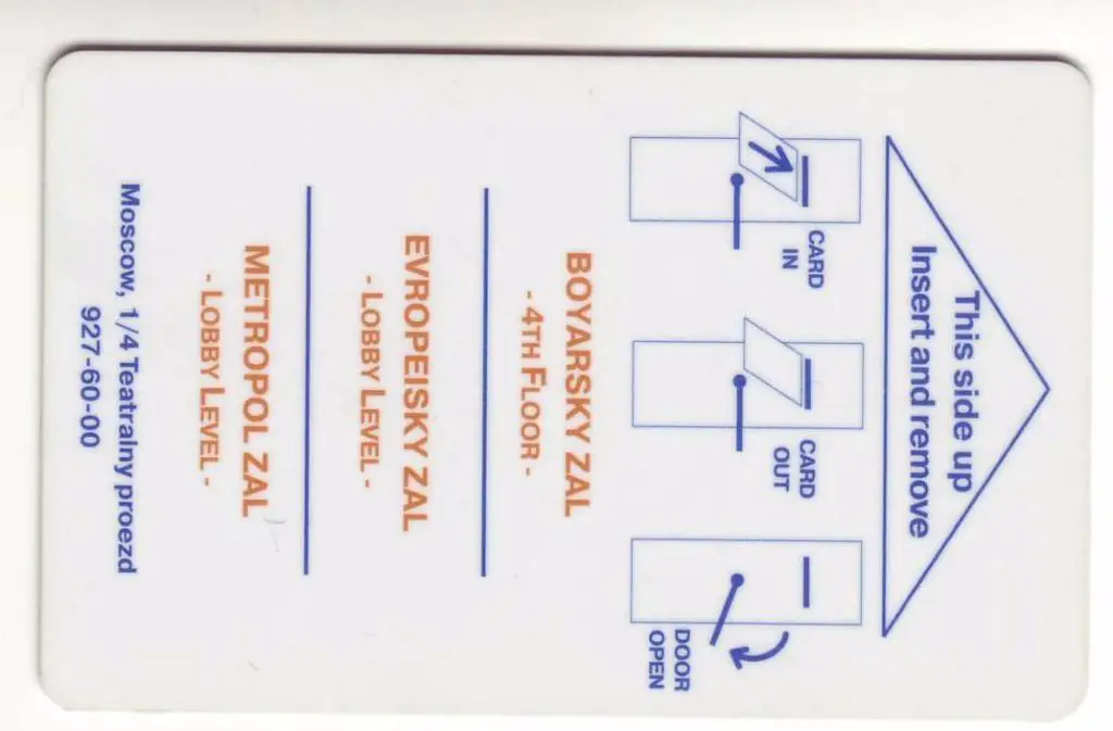 Пластиковая карта. Ключ-карта гостиницы Метрополь Москва 1