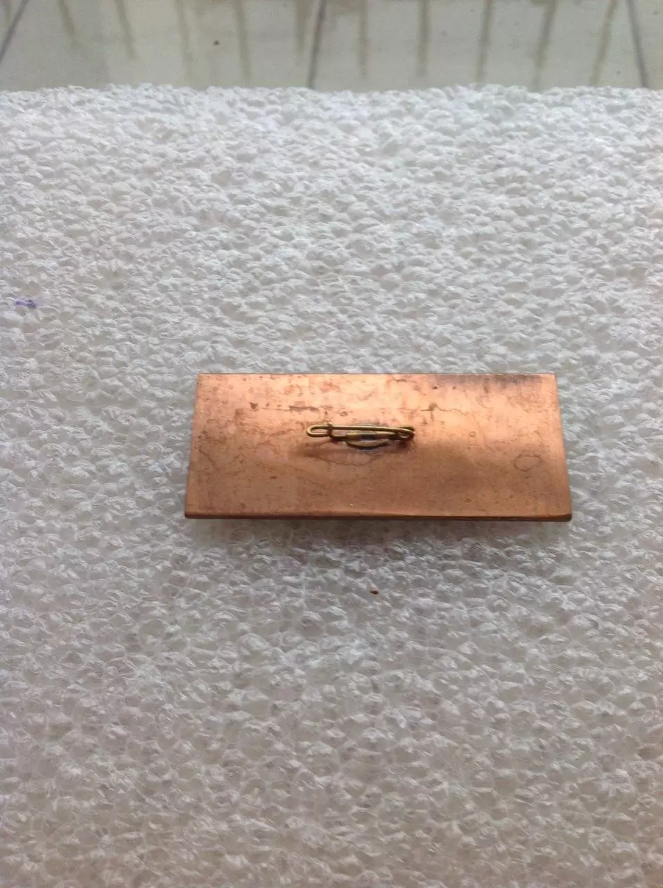 Динамо Киев 75 1