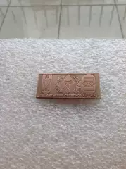 Динамо Киев 75