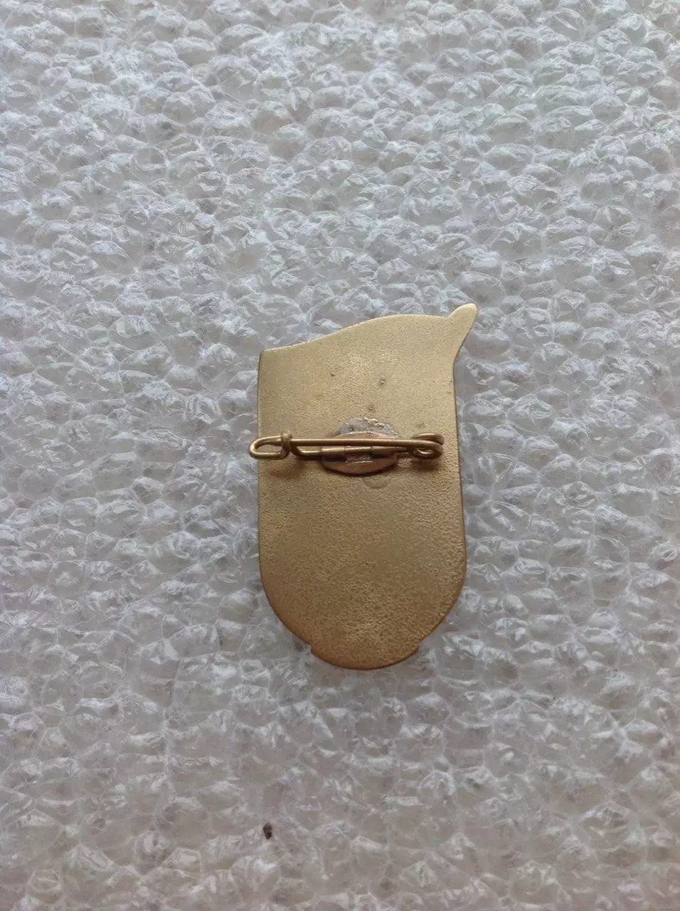 Шахтар Донецьк 1