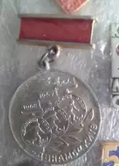 Динамо Київ