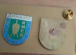 Динамо 1954-1985