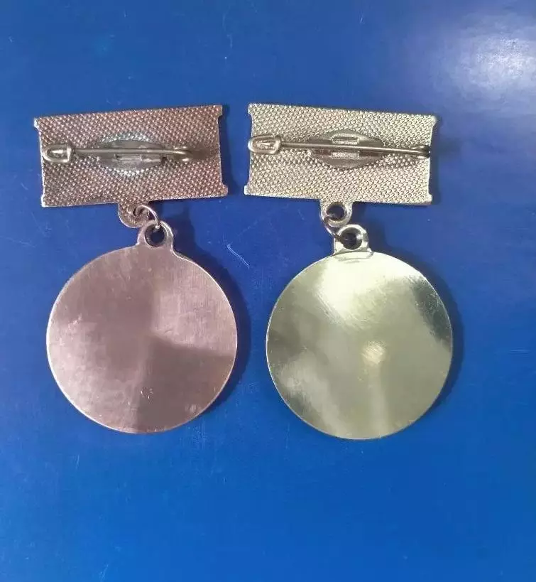 Динамо Київ Чемпіон 1