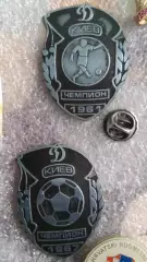 Динамо чемпіон 2 шт