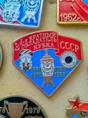 Шахтар 4 кратний