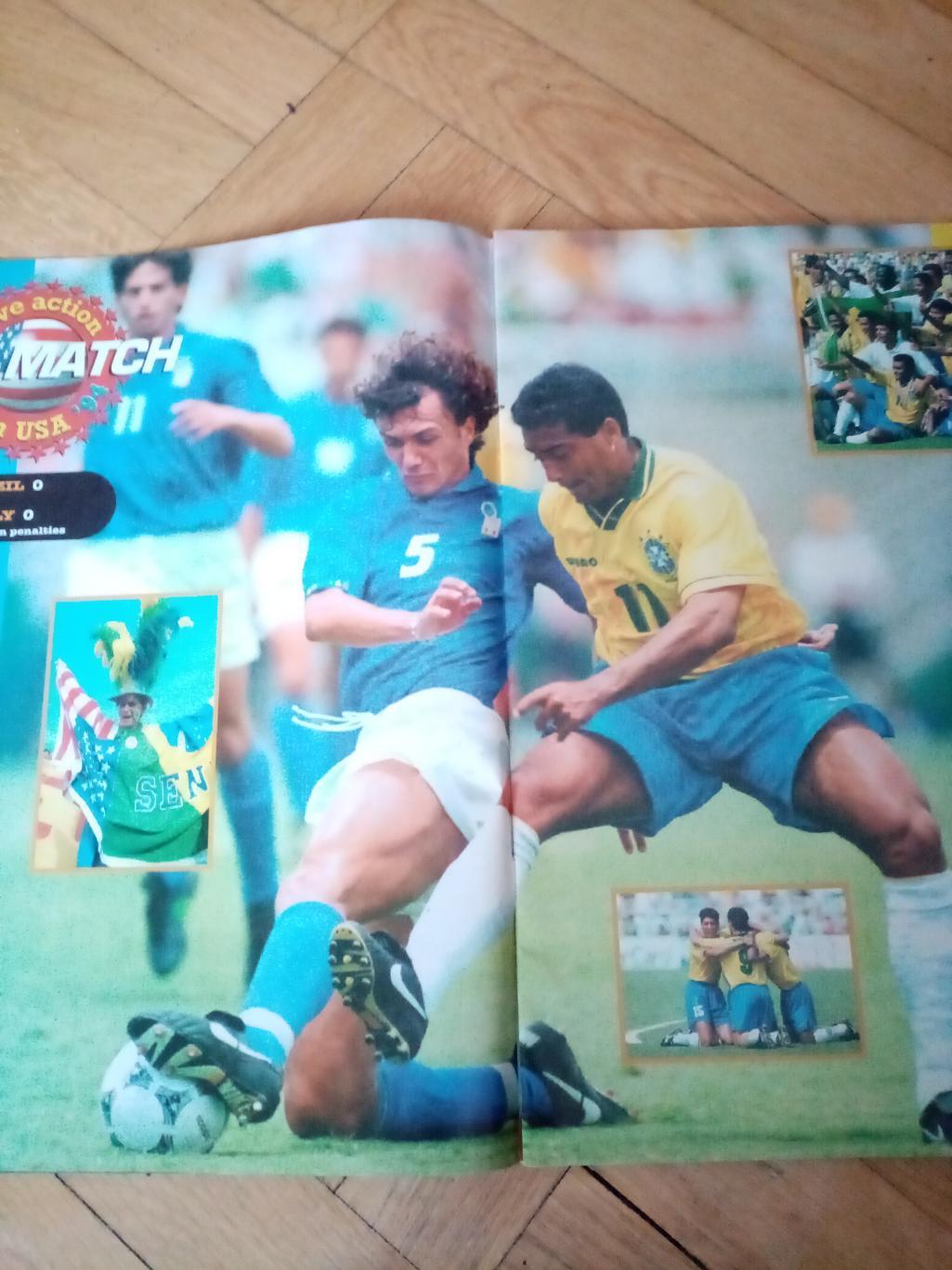 Журнал Match июль 1994 1