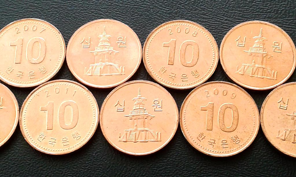 Корея. 10 вон.