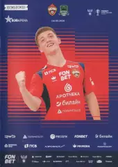 ЦСКА - Краснодар + стартлист 4.03.2026