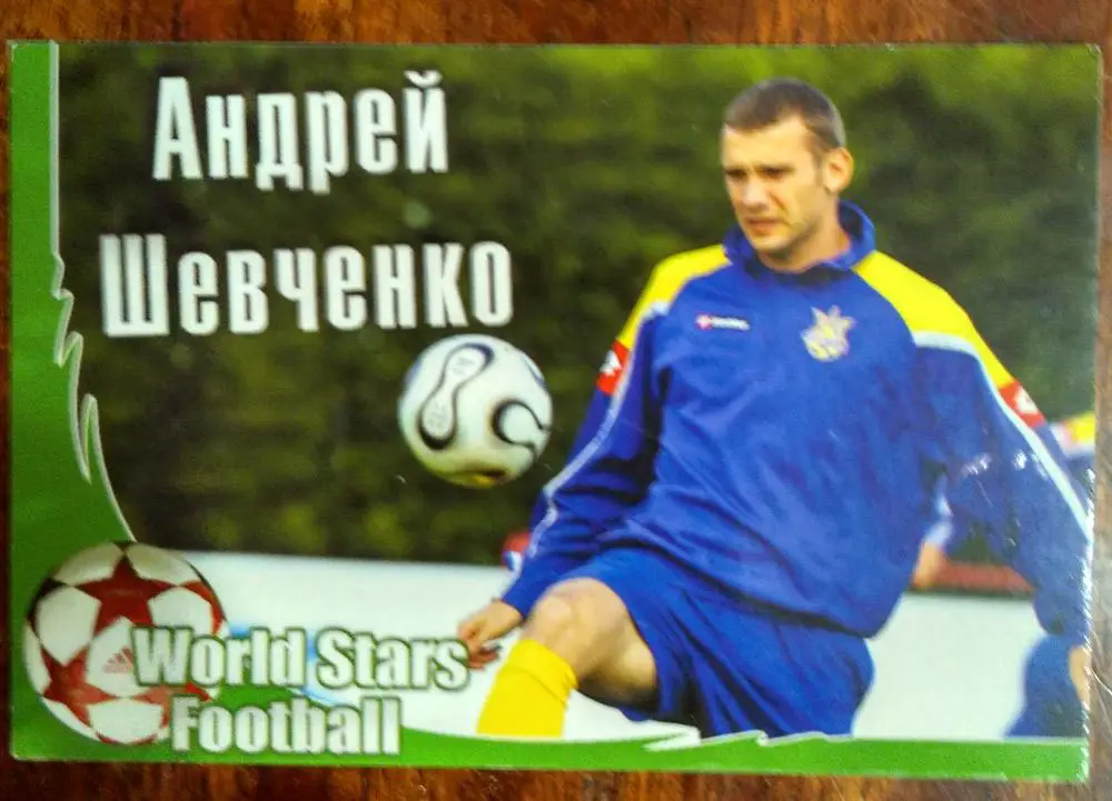 Календарик, Андрей Шевченко,Украина Милан, 2008