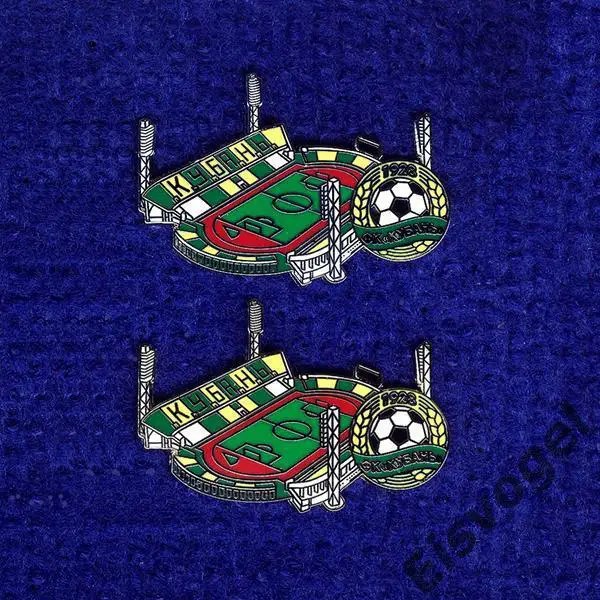 Знак стадион ФК «Кубань» Краснодар.