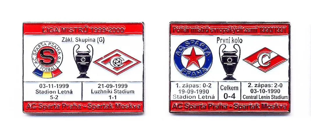Знак, значок. Спартак М vs Спарта Прага. Лига чемпионов 1999/2000 и 1990/1991 1