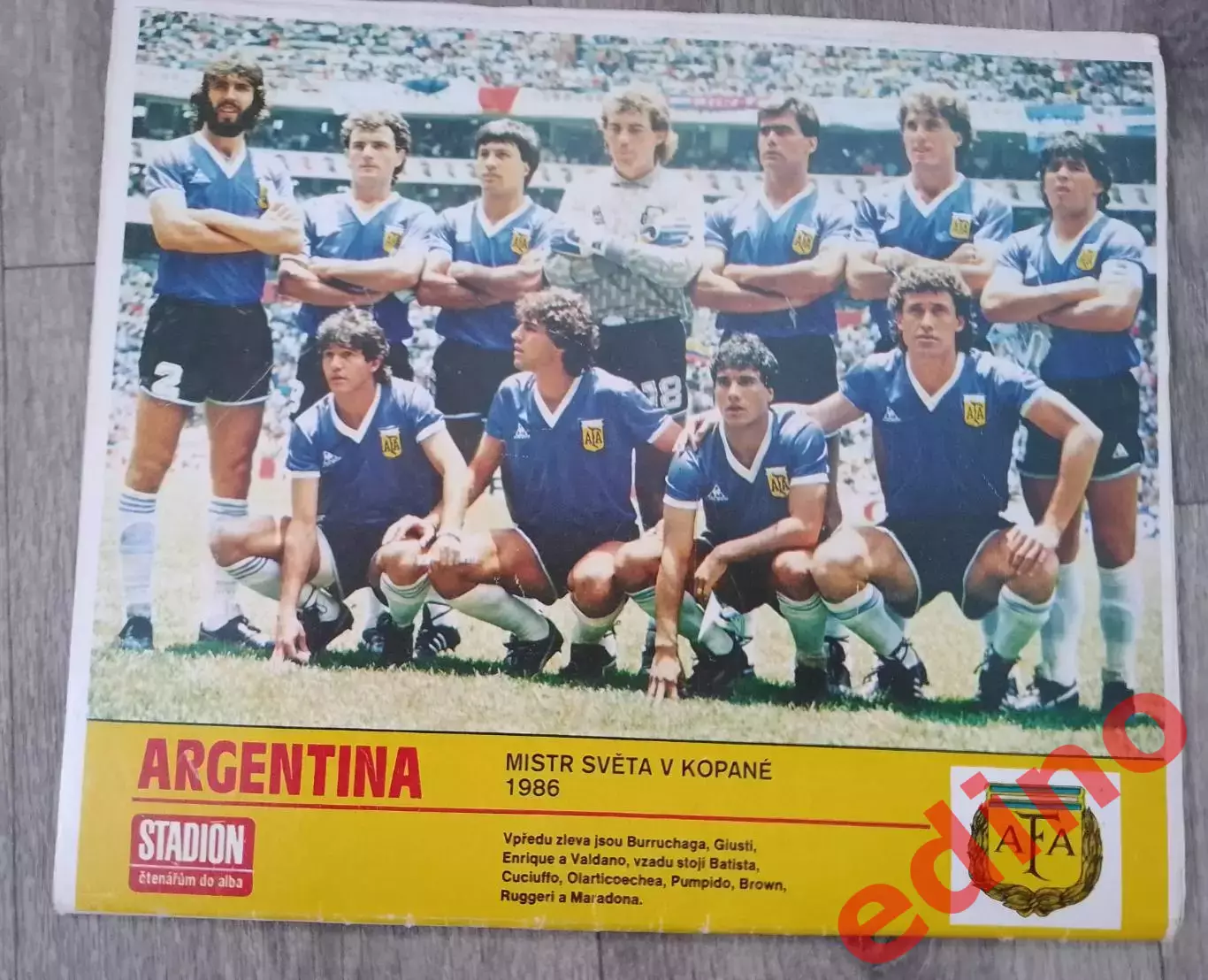 журнал стадион спецвыпуск. Футбол 1986г. 1