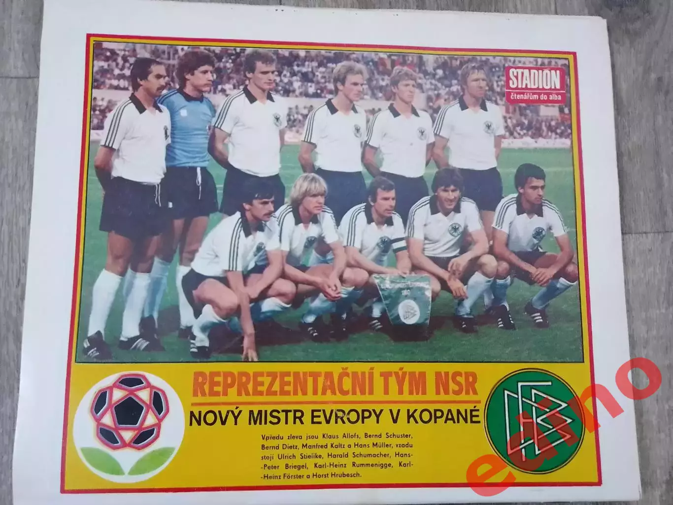 журнал стадион спецвыпуск. Футбол 1980г.. 1