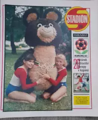 журнал стадион спецвыпуск. Футбол 1980г..