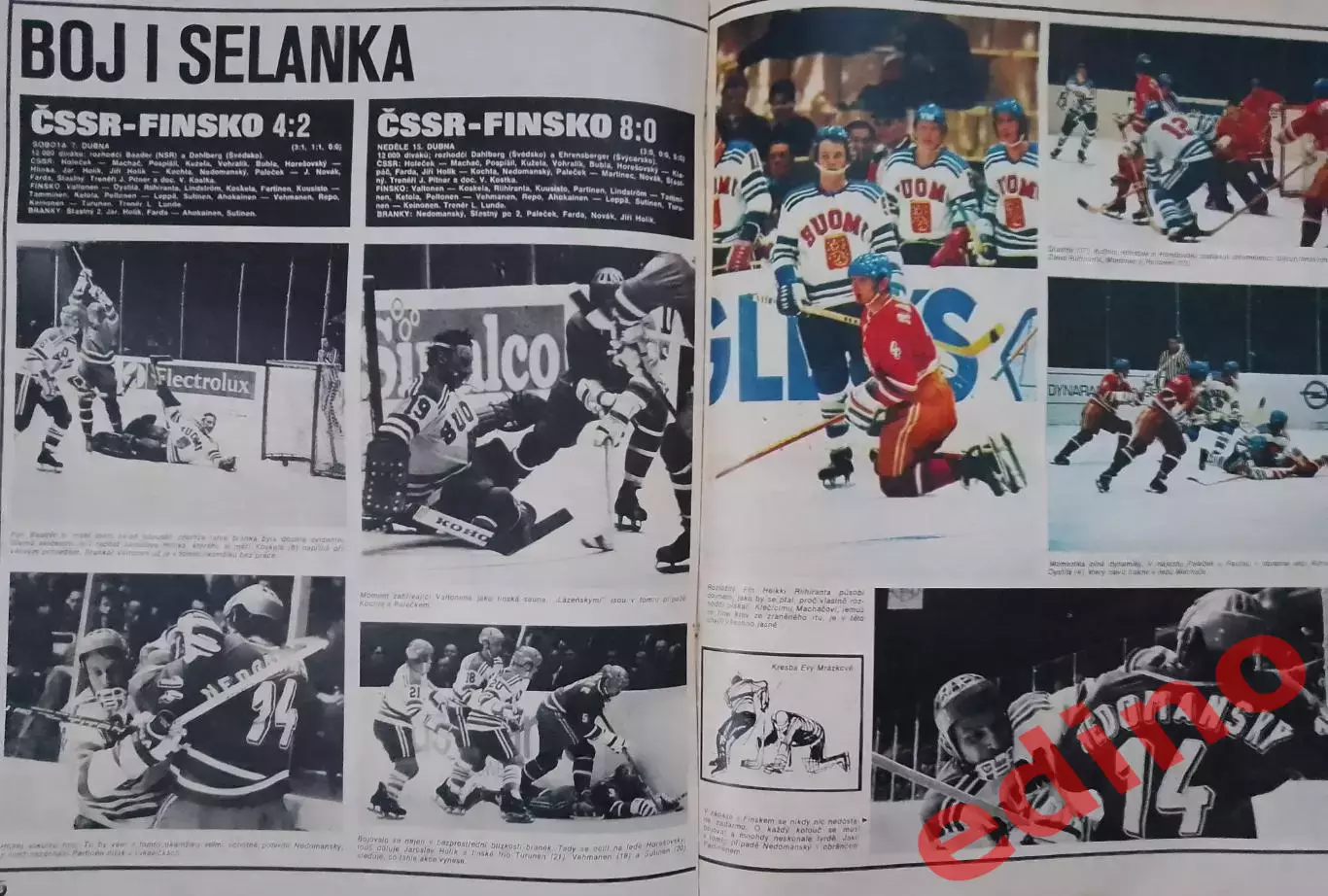 журнал стадион Чемпионат Мира по хоккею 73г.. 4