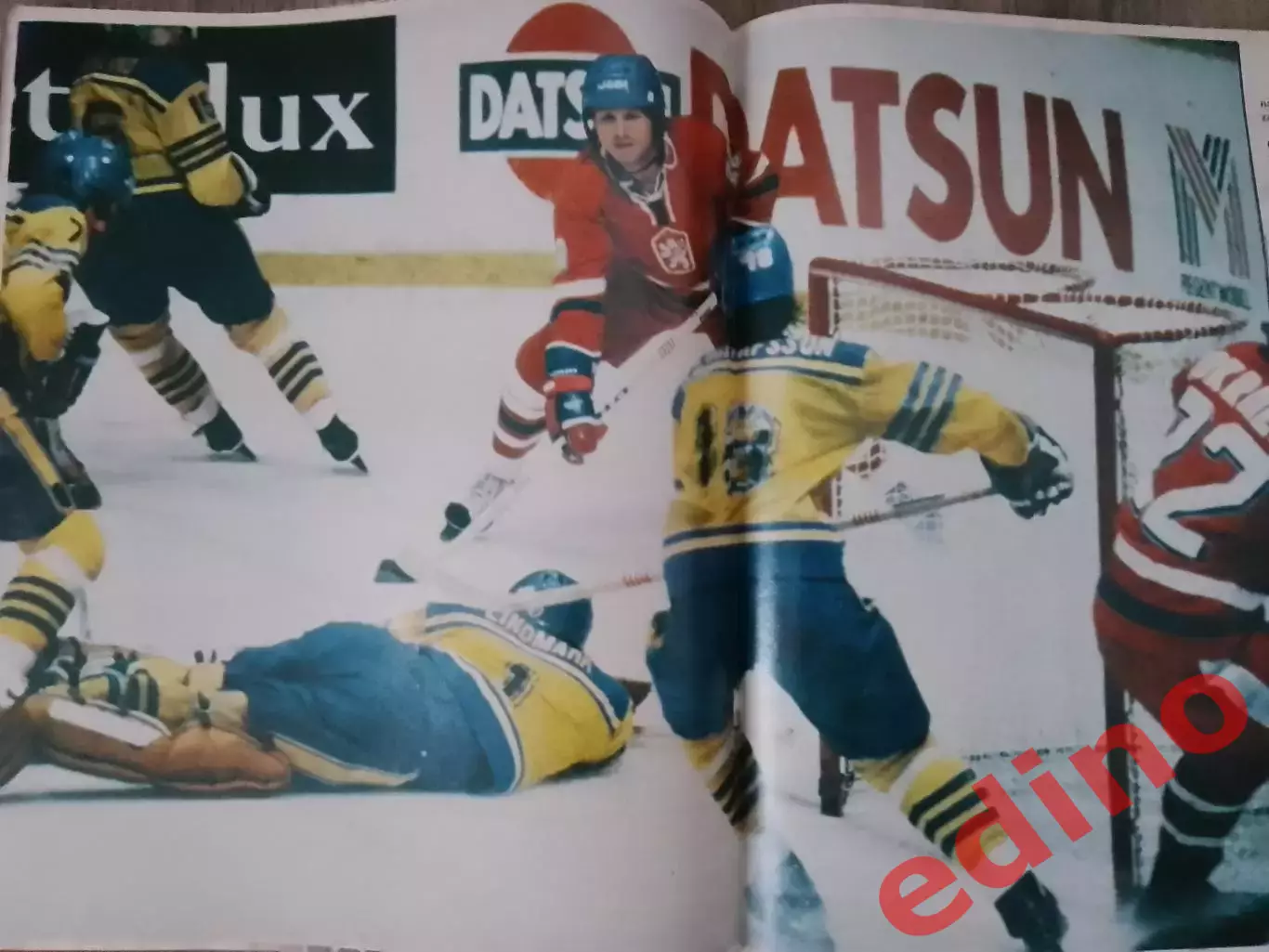 журнал стадион Чемпионат Мира по хоккею 81г.. 1