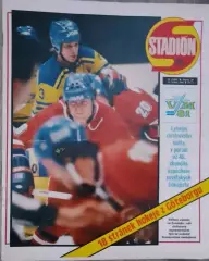 журнал стадион Чемпионат Мира по хоккею 81г..