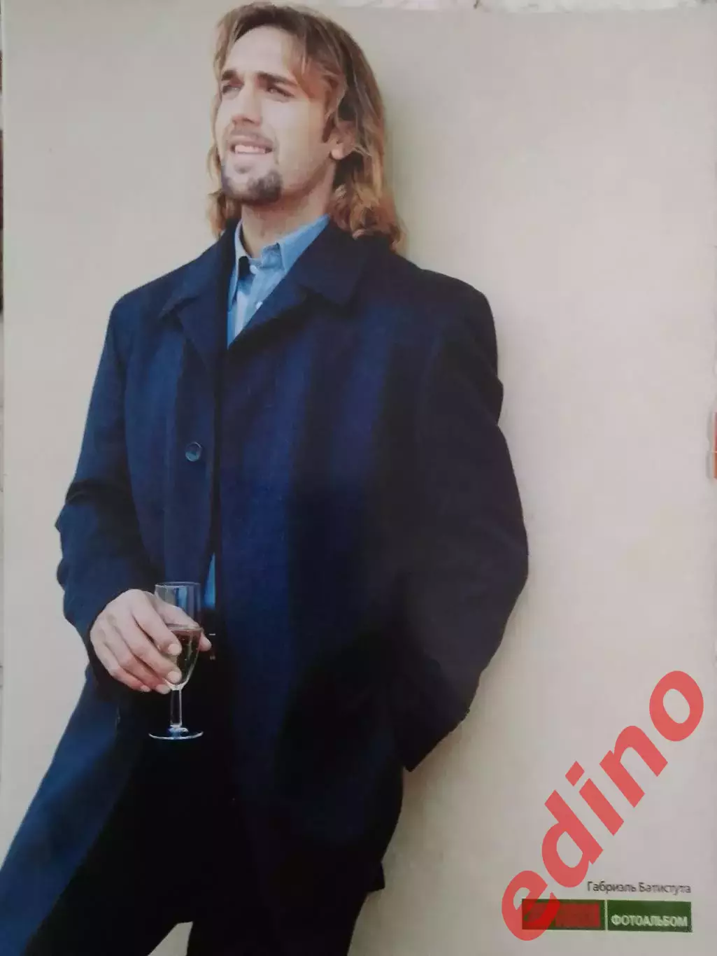 журнал мировой футбол Баттистута