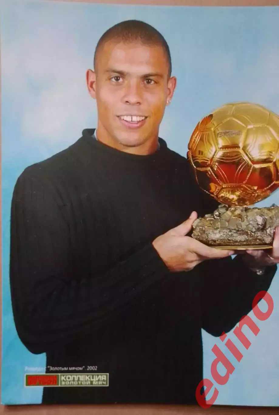 журнал мировой футболРоналдо