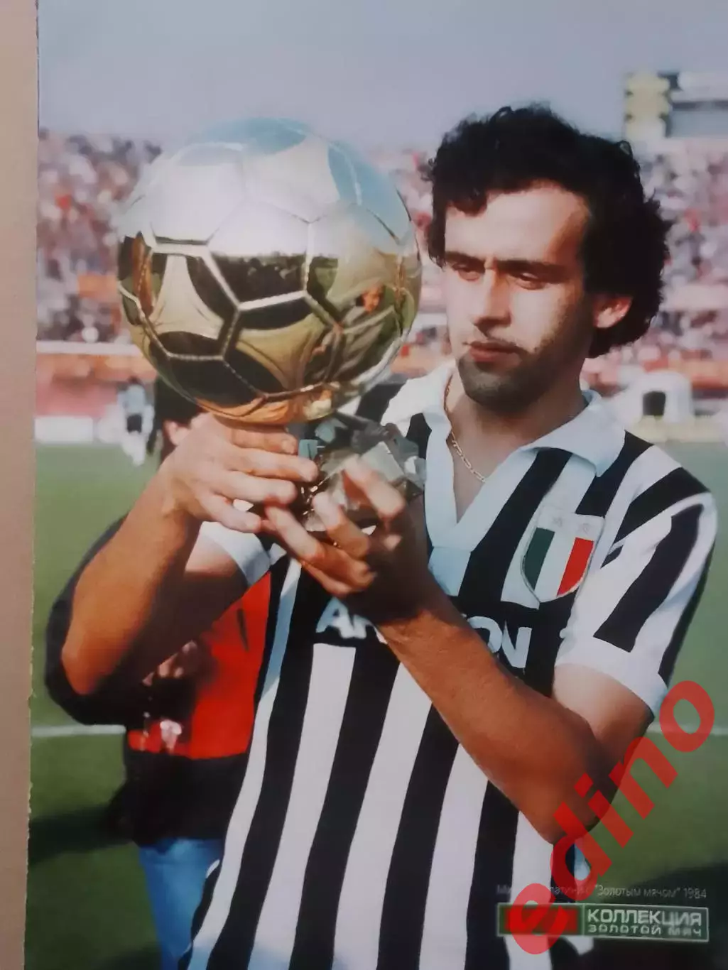 журнал мировой футбол Платини