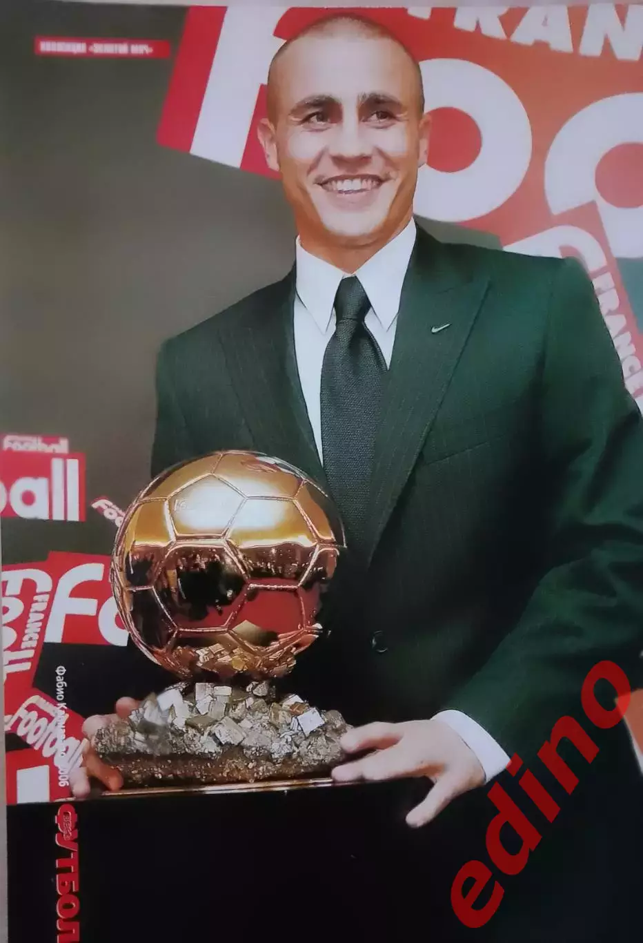 журнал мировой футбол Канаваро