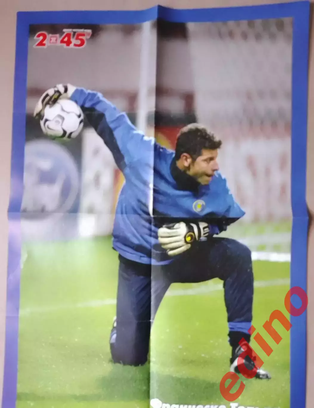 журнал 2?45 Франческо Тольдо