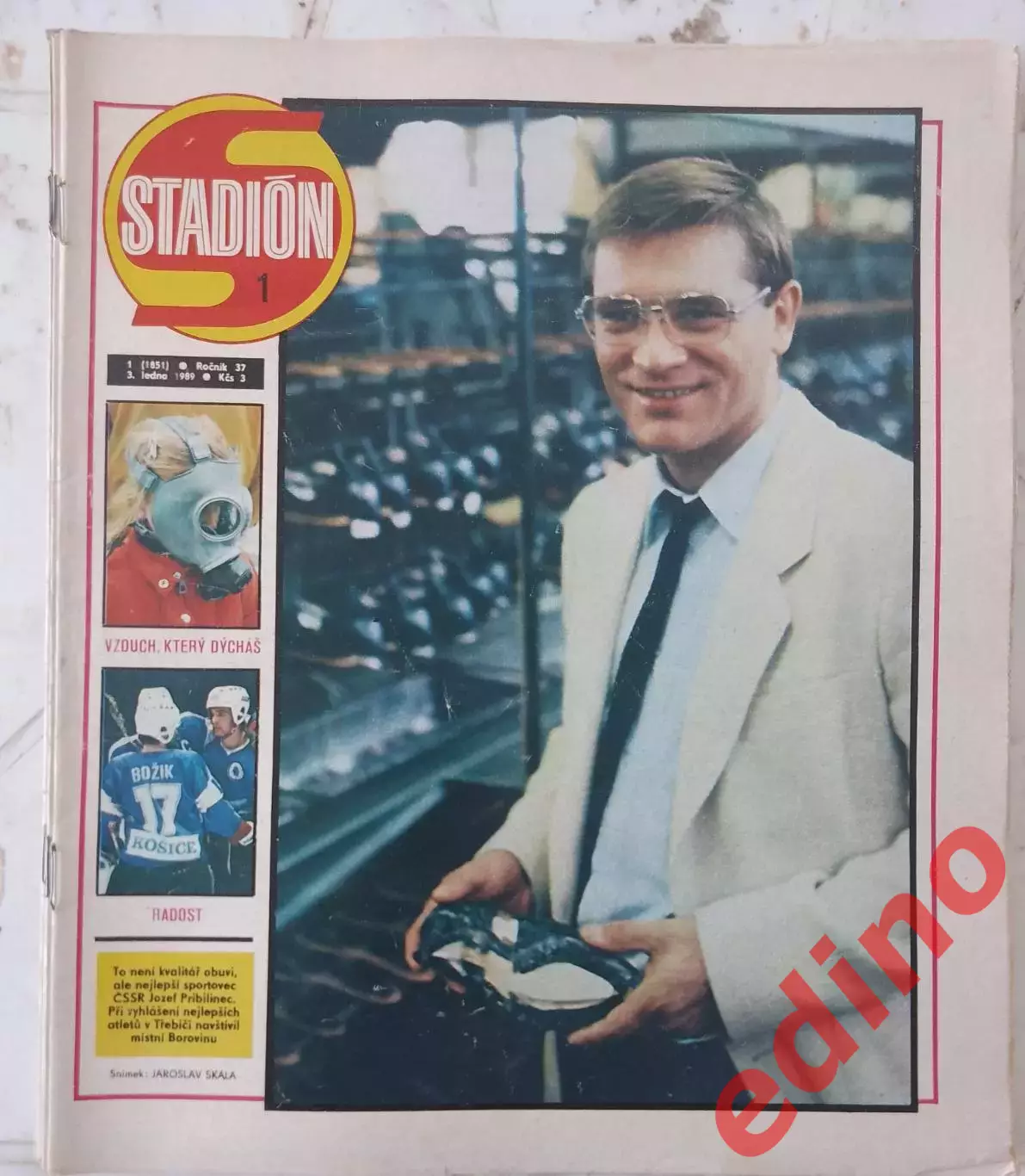 журнал стадион 1989 ?1