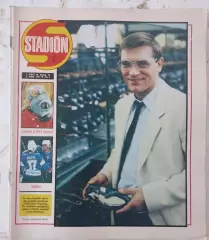 журнал стадион 1989 ?1