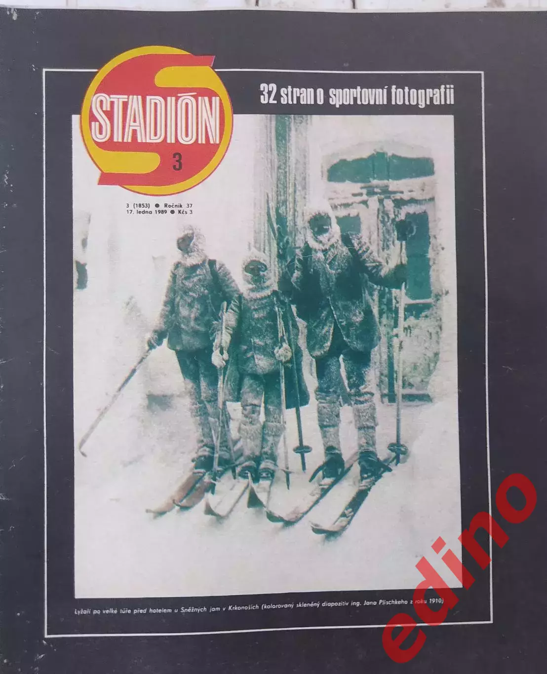 журнал стадион 1989 ? 3