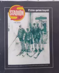 журнал стадион 1989 ? 3