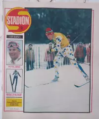 журнал стадион 1989 6