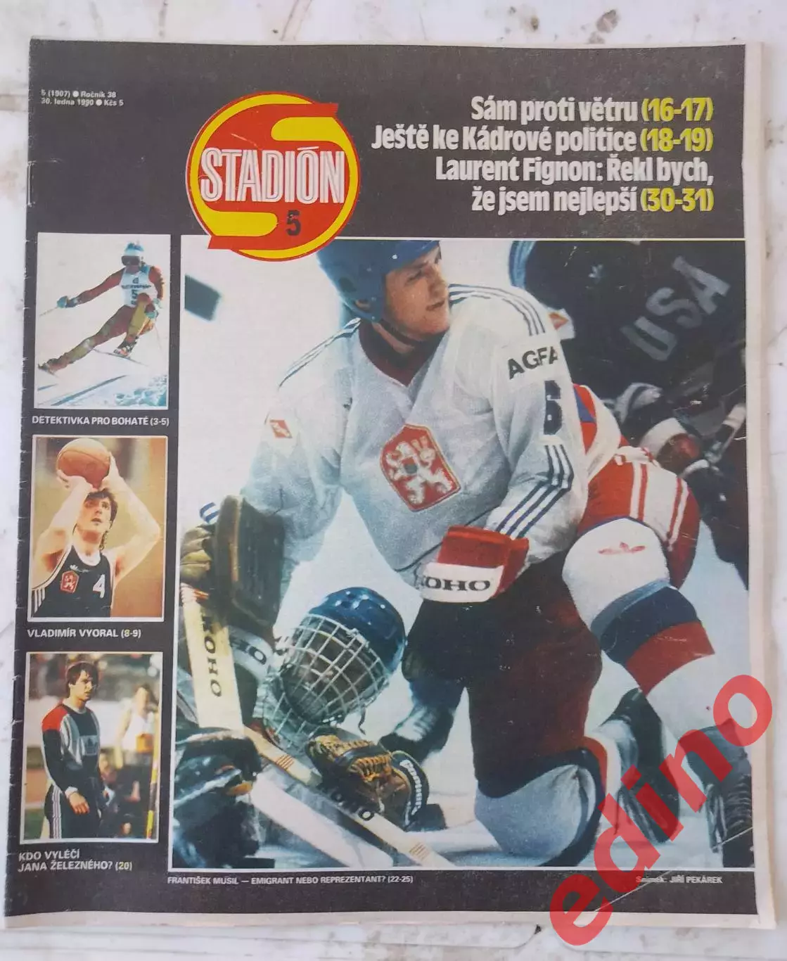 журнал стадион 1990