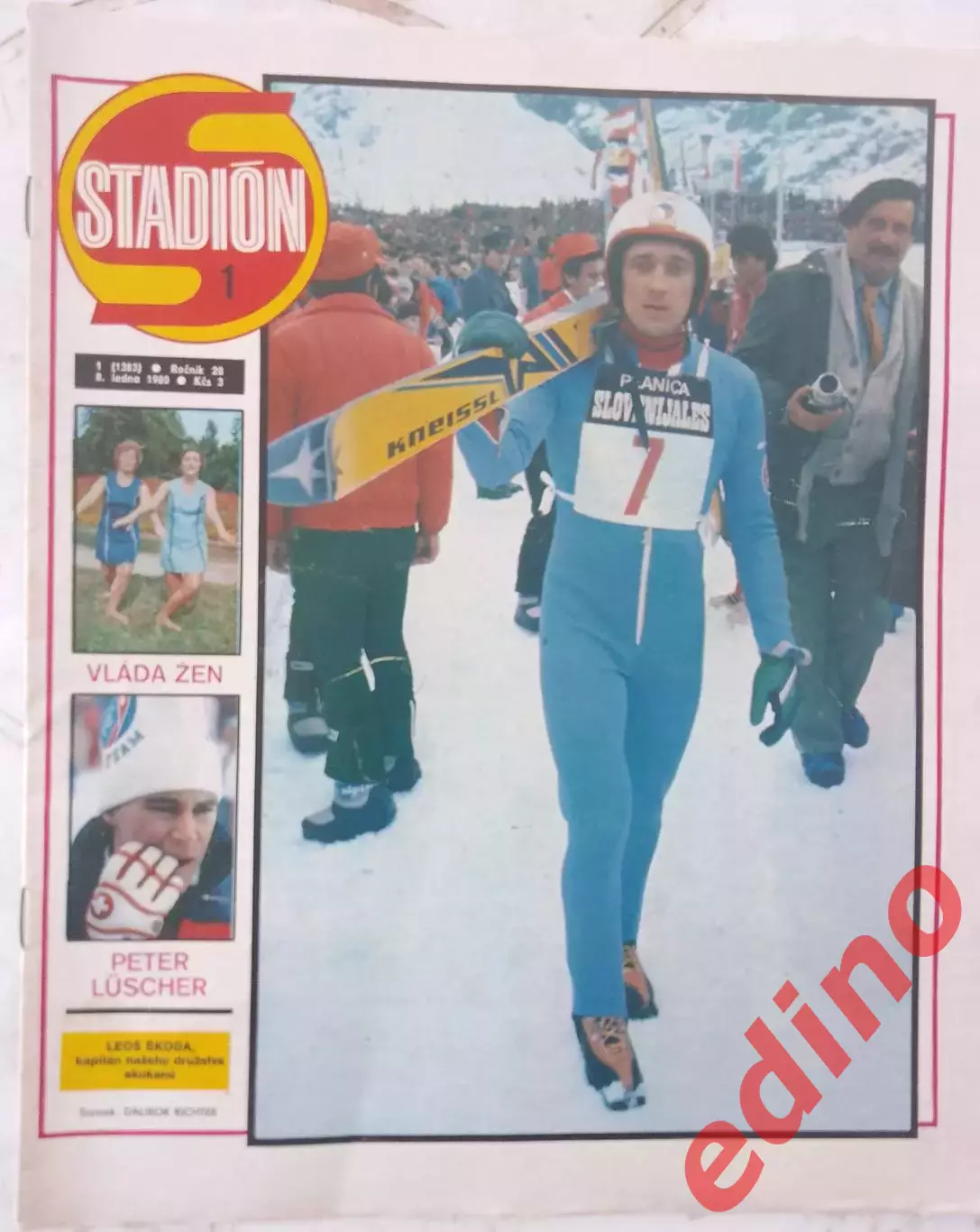журнал стадион 1980 Спартак Москва