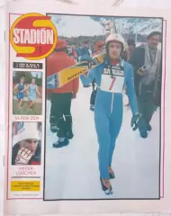 журнал стадион 1980 Спартак Москва