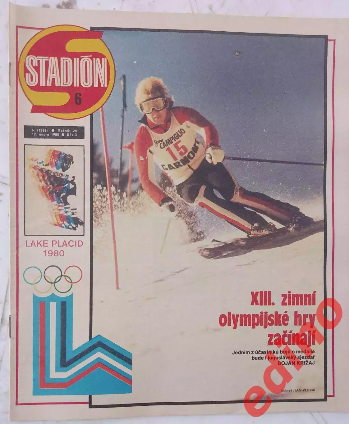 журнал стадион 1980 Зимняя Олимпиада