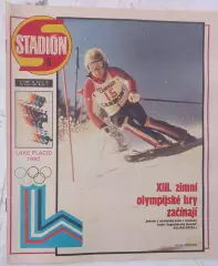 журнал стадион 1980 Зимняя Олимпиада