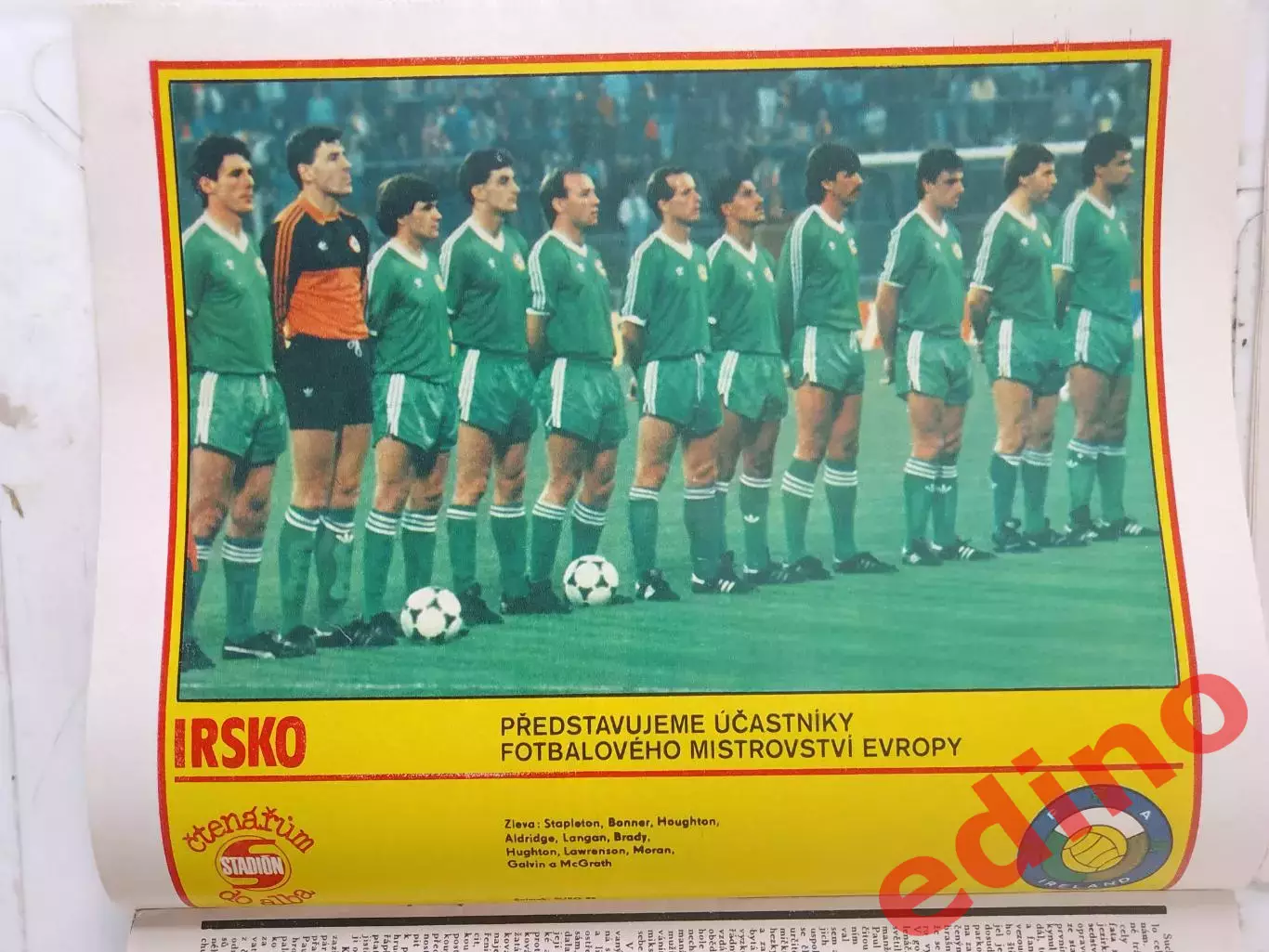 журнал стадион 1988 Ирландия евро 1