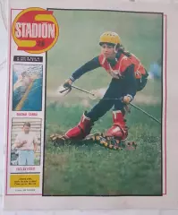 журнал стадион 1988 Ирландия евро