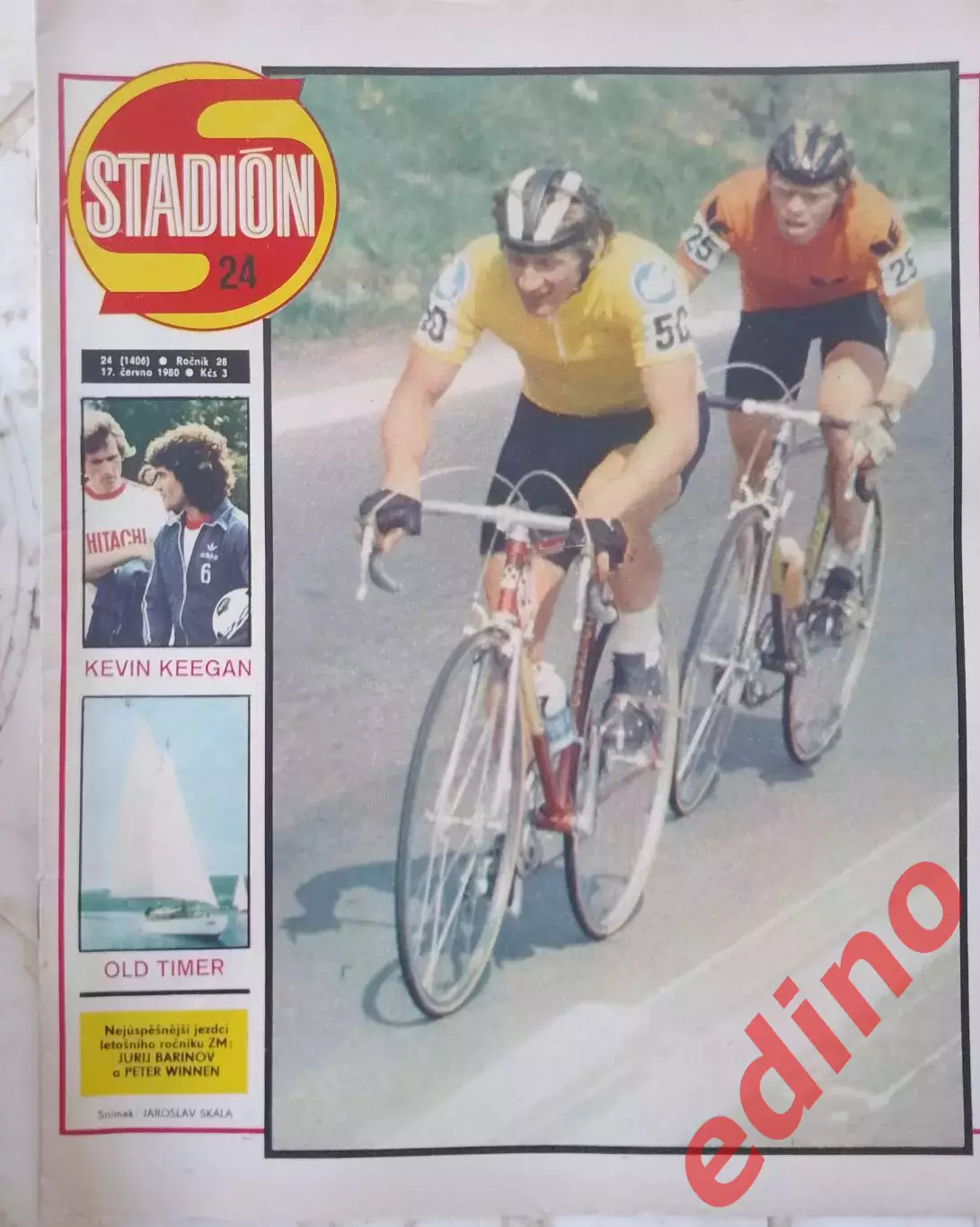 журнал стадион 1980 ЧССР евро 2