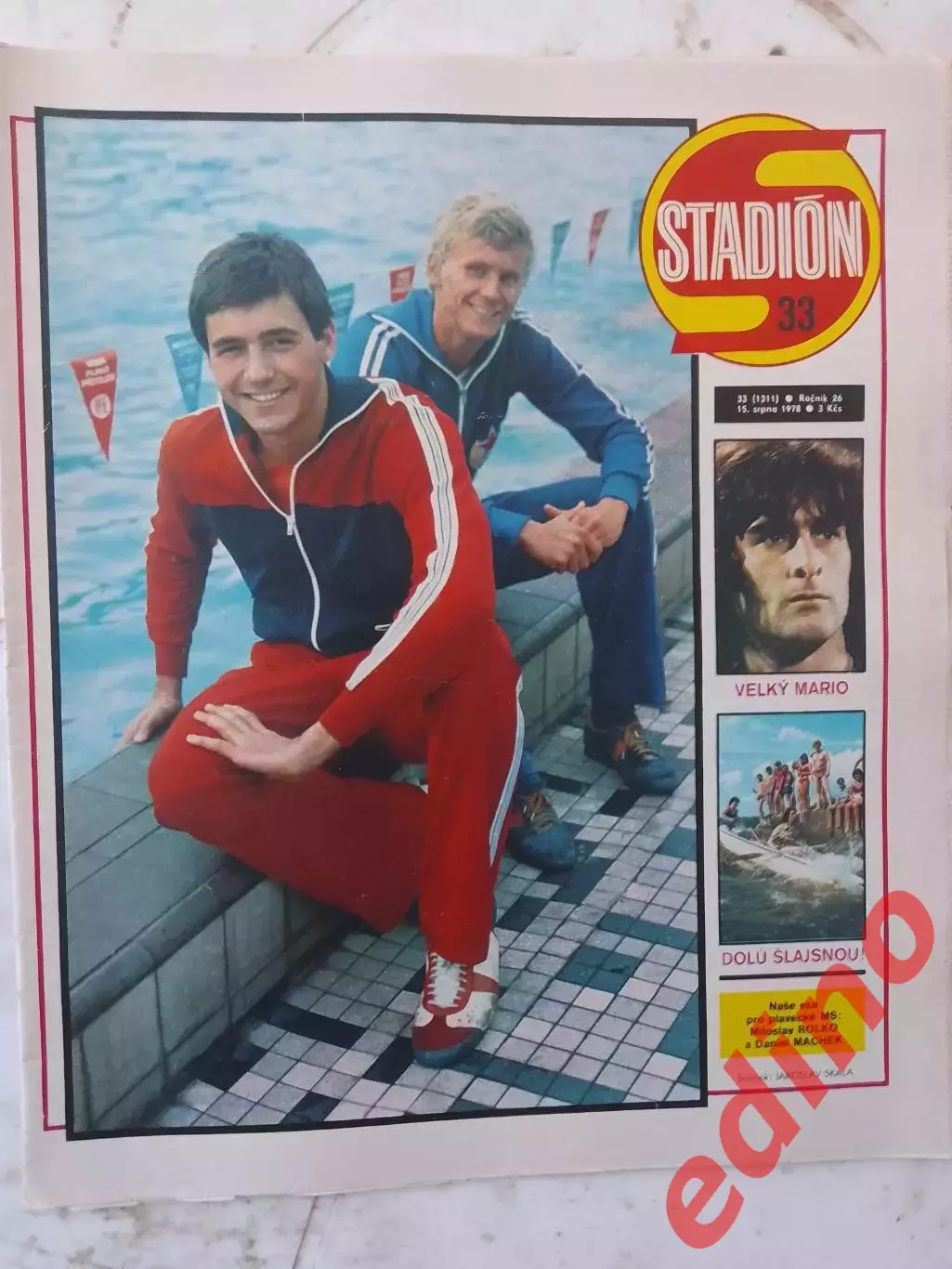 журнал стадион 1978 Голландия 1
