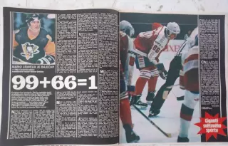 журнал стадион 1988 Марио Лемье